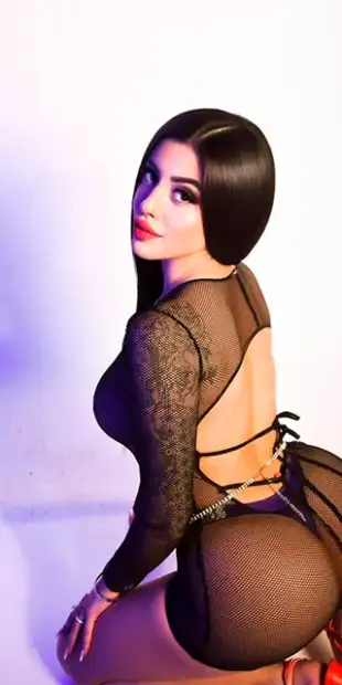 Guliana